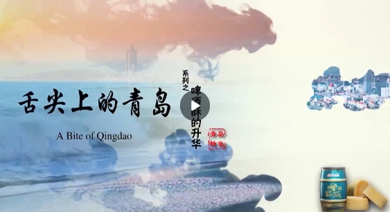 &#24320;&#20113;&#32593;&#39029;&#29256;