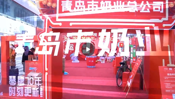 &#24320;&#20113;&#32593;&#39029;&#29256;