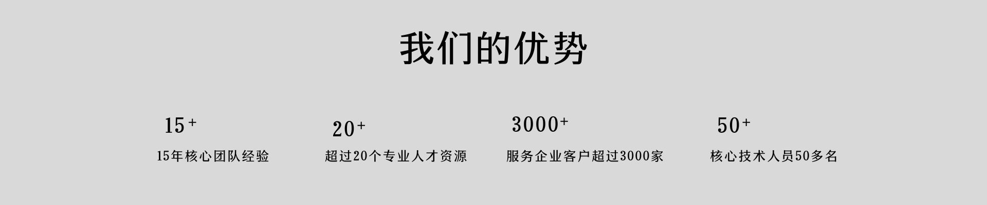&#24320;&#20113;&#32593;&#39029;&#29256;