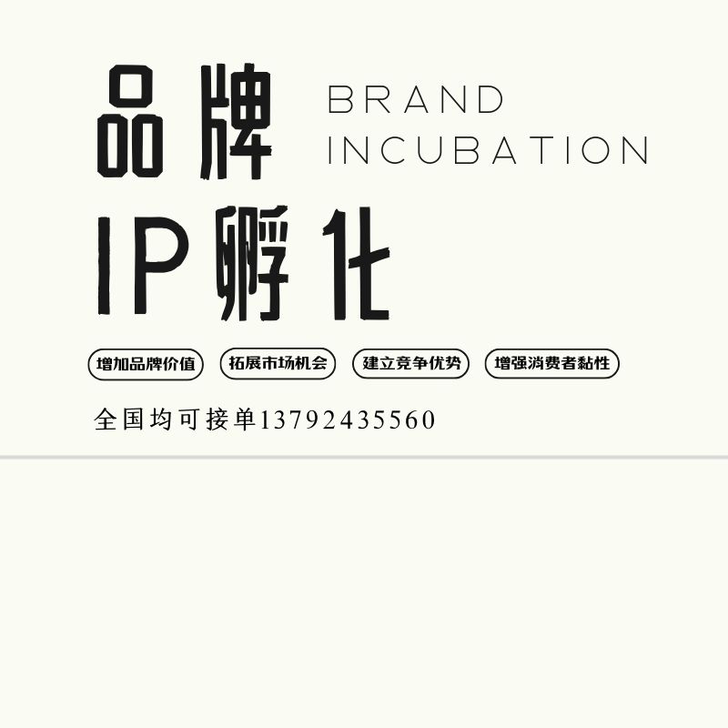 &#24320;&#20113;&#32593;&#39029;&#29256;