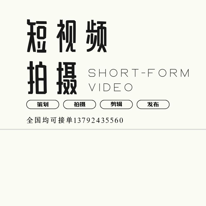 &#24320;&#20113;&#32593;&#39029;&#29256;